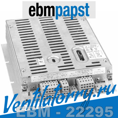 CEG 485-HB50-01 - Axial fans 07, External commutation electronics, ebmpapst, эбм папст EBM, (CEG485HB5001) CEG 485-HB50-01 - Axial fans 07, External commutation electronics, ebmpapst, эбм папст EBM, (CEG485HB5001)
