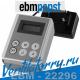 Hand-held control terminal - Ebmpapst, EC-SYSTEMS, Axial fans 07, Терминал ручного управления Hand-held control terminal - Ebmpapst, EC-SYSTEMS, Axial fans 07, Терминал ручного управления