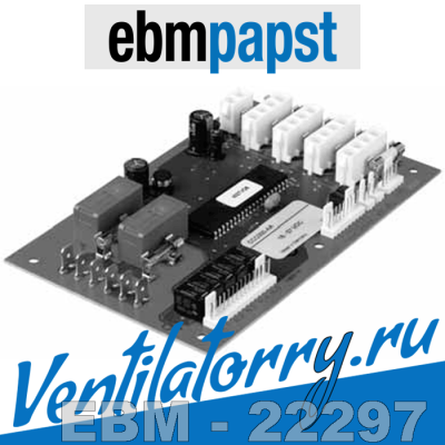CCC 000-AA05-03 - Axial fans 07, HMS controller, ebmpapst, эбм папст EBM, (CCC000AA0503)