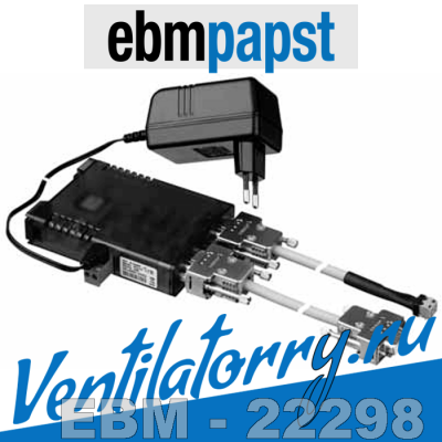 21487-1-0174 - Axial fans 07, Interface converter, ebmpapst, эбм папст EBM, -2148710174 21487-1-0174 - Axial fans 07, Interface converter, ebmpapst, эбм папст EBM, -2148710174