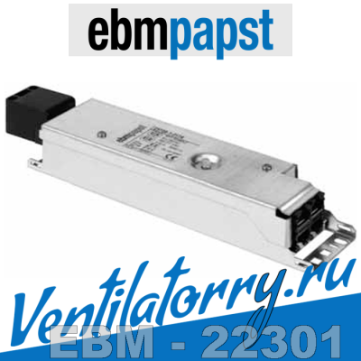 25708-1-0174 - Axial fans 07, RS485 repeater, ebmpapst, эбм папст EBM, -2570810174