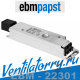 RS485 repeater