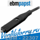 Temperature control module