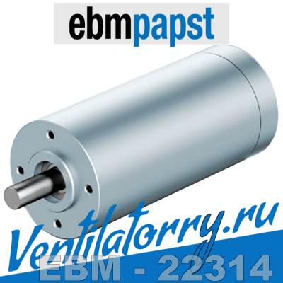 ECI-42.20-K1-B00 - Brushless motors ECI, ECI-42.XX-K1, Электродвигатели ebmpapst, эбм папст EBM