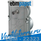 EC VDC 3-49-15 - Ebmpapst, Electric motors, For heating systems (solid fuel), Электродвигатели, эбм папст, ebm EC VDC 3-49-15 - Ebmpapst, Electric motors, For heating systems (solid fuel), Электродвигатели, эбм папст, ebm