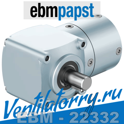 EtaCrown Plus 63.3 - Gearheads, EtaCrown Plus 63, Электродвигатели ebmpapst, эбм папст EBM EtaCrown Plus 63.3 - Gearheads, EtaCrown Plus 63, Электродвигатели ebmpapst, эбм папст EBM