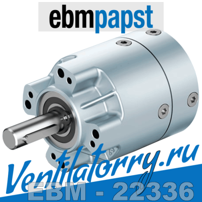 Performax 42.1 - Gearheads, Performax 42, Электродвигатели ebmpapst, эбм папст EBM Performax 42.1 - Gearheads, Performax 42, Электродвигатели ebmpapst, эбм папст EBM