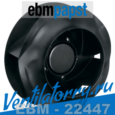 R3G 250-RR02-I1 - EC centrifugal fans - RadiCal, 250 mm (Series *3G 250), Вентиляторы центробежные ebmpapst, эбм папст EBM, (R3G250RR02I1) R3G 250-RR02-I1 - EC centrifugal fans - RadiCal, 250 mm (Series *3G 250), Вентиляторы центробежные ebmpapst, эбм папст EBM, (R3G250RR02I1)