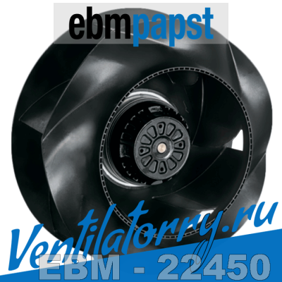 R2E 250-RB06-01 - AC centrifugal fans - RadiCal, 250 mm (Series *2E 250), Вентиляторы центробежные ebmpapst, эбм папст EBM, (R2E250RB0601) R2E 250-RB06-01 - AC centrifugal fans - RadiCal, 250 mm (Series *2E 250), Вентиляторы центробежные ebmpapst, эбм папст EBM, (R2E250RB0601)