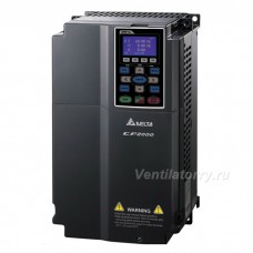 Частотный преобразователь CP2000 VFD 0,75-5,5 кВт Delta