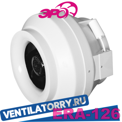 Вентилятор центробежный CYCLONE-EBM 315 Вентилятор центробежный CYCLONE-EBM 315