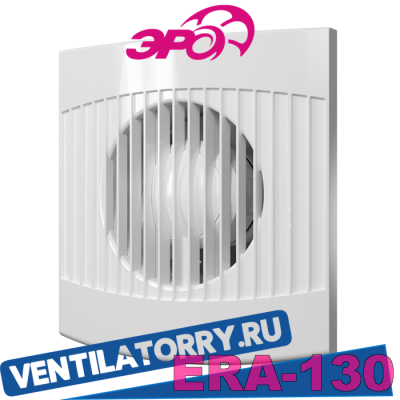 Вентилятор осевой COMFORT 4С-01 Вентилятор осевой COMFORT 4С-01