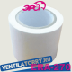 Серия LM PVC