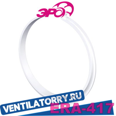 Держатель 10 RDH
