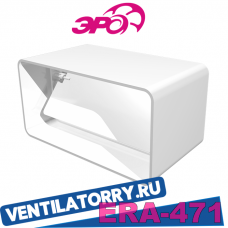 620 СКПО 620 СКПО