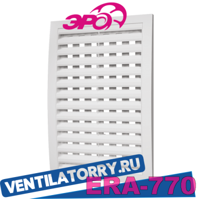 Решетка дверная 3535 РРП Ivory Решетка дверная 3535 РРП Ivory