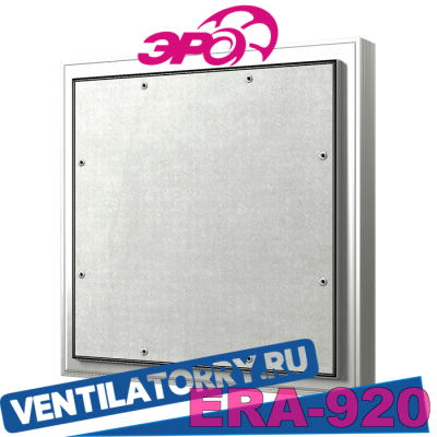 Люк D 50120 CERAMO COMFORT 