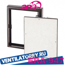 D 2030 CERAMO STEEL 