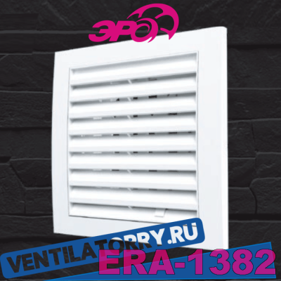 Решетка с фланцем 2020 RRP 15 FN Решетка с фланцем 2020 RRP 15 FN