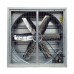 Вентилятор осевой QH1250-4 Fans-tech