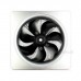 Вентилятор осевой R13E-5030HA-4M-7075 (code: 0313-4-1121) Hidria