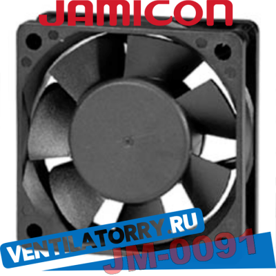 Компактный вентилятор JF0615-2H-00 от производителя Jamicon Ямикон, Кулер