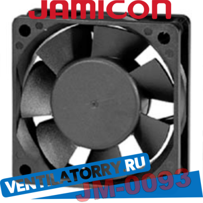 Компактный вентилятор JF0615-2M-00 от производителя Jamicon Ямикон, Кулер