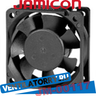 Компактный вентилятор JF0620B2UR00 от производителя Jamicon Ямикон, Кулер