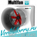 4E45-6PP-40 (C4E45A0M10241) Multifan Мультифан - Вентилятор, Fiberglass con fans