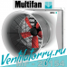 6D63-5PG-40 (C6D63A1M10241) Multifan Мультифан - Вентилятор, Fiberglass con fans