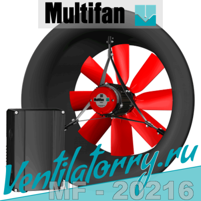6D63-8PG-45 (H6D6352M10500) Multifan Мультифан - Вентилятор, High pressure fan line