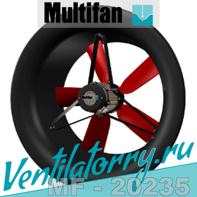 6E71-4PG-33 (H6E7101M10100) Multifan Мультифан - Вентилятор, High pressure fan line 6E71-4PG-33 (H6E7101M10100) Multifan Мультифан - Вентилятор, High pressure fan line