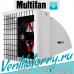 4E40-6PP-40 (S1164E2AQ/50) Multifan Мультифан - Вентилятор, System 1