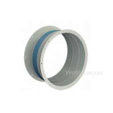 Вставка гибкая круглая VGKR-355 Ned Вставка гибкая круглая VGKR-355 Ned