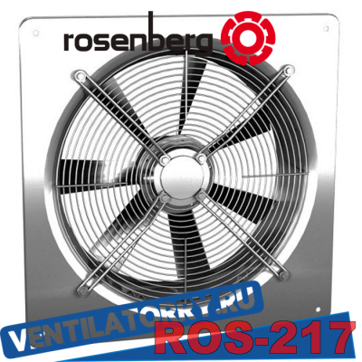 Вентилятор Rosenberg EQ 630-6 art. E00-63001, Розенберг Вентилятор Rosenberg EQ 630-6 art. E00-63001, Розенберг