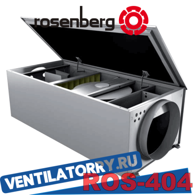 Вентилятор Rosenberg CompactAIR 355 WW art. F05-35573, Розенберг Вентилятор Rosenberg CompactAIR 355 WW art. F05-35573, Розенберг