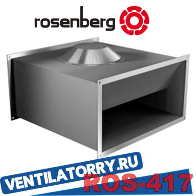 Вентилятор Rosenberg EKAD 400-6 art. D00-40051, Розенберг Вентилятор Rosenberg EKAD 400-6 art. D00-40051, Розенберг