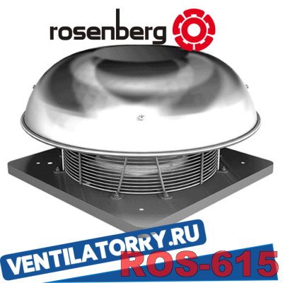 Вентилятор Rosenberg DH 400-6 D art. A10-40043, Розенберг Вентилятор Rosenberg DH 400-6 D art. A10-40043, Розенберг