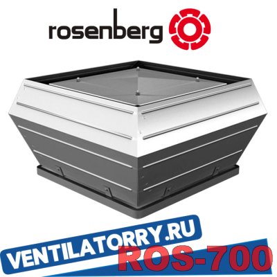 Вентилятор Rosenberg DVW 560-4-4 D art. A26-56052, Розенберг Вентилятор Rosenberg DVW 560-4-4 D art. A26-56052, Розенберг
