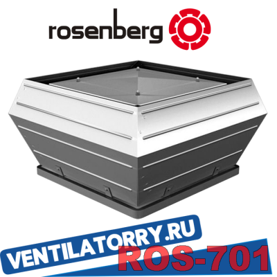 Вентилятор Rosenberg DVW 560-4 D art. A26-56010, Розенберг Вентилятор Rosenberg DVW 560-4 D art. A26-56010, Розенберг
