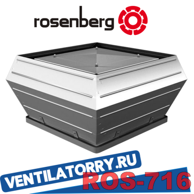 Вентилятор Rosenberg DVW 800-6-6 KD art. A26-80000, Розенберг Вентилятор Rosenberg DVW 800-6-6 KD art. A26-80000, Розенберг