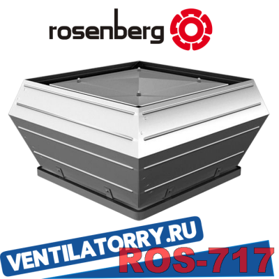 Вентилятор Rosenberg DVW 800-6 KD art. A26-80001, Розенберг Вентилятор Rosenberg DVW 800-6 KD art. A26-80001, Розенберг