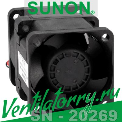 PF40561BX-0000-A99 - Вентилятор Sunon, Application Server, 40x40x56 mm PF40561BX-0000-A99 - Вентилятор Sunon, Application Server, 40x40x56 mm