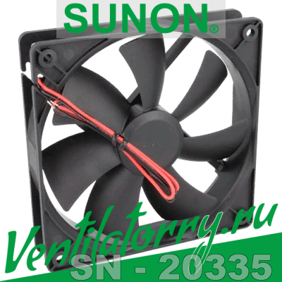 HAC0251S4-0000-999 - Вентилятор Sunon, DC Brushless Fan & Blower, Fan, 120x120x25 mm HAC0251S4-0000-999 - Вентилятор Sunon, DC Brushless Fan & Blower, Fan, 120x120x25 mm
