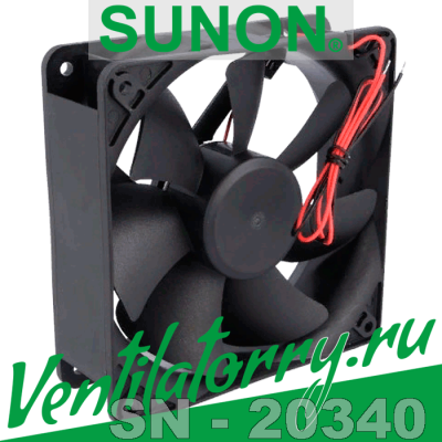 EEC0381B1-0000-A99 - Вентилятор Sunon, DC Brushless Fan & Blower, Fan, 120x120x38 mm EEC0381B1-0000-A99 - Вентилятор Sunon, DC Brushless Fan & Blower, Fan, 120x120x38 mm