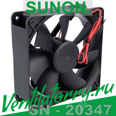 EEC0384B2-0000-A99 - Вентилятор Sunon, DC Brushless Fan & Blower, Fan, 120x120x38 mm