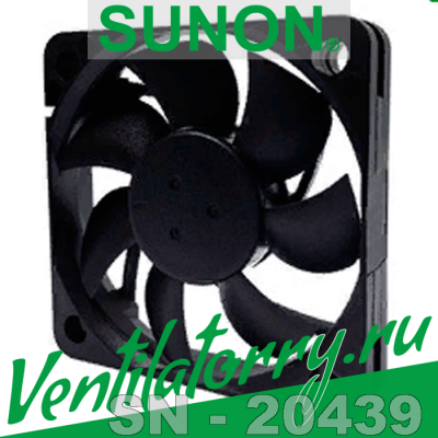 MF50101V3-10000-A99 - Вентилятор Sunon, DC Brushless Fan & Blower, Fan, 50x50x10 mm MF50101V3-10000-A99 - Вентилятор Sunon, DC Brushless Fan & Blower, Fan, 50x50x10 mm