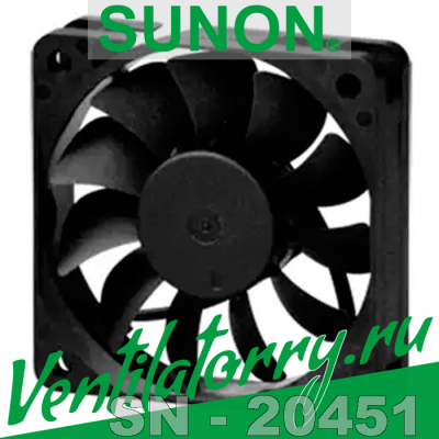 MF60151V1-10000-A99 - Вентилятор Sunon, DC Brushless Fan & Blower, Fan, 60x60x15 mm MF60151V1-10000-A99 - Вентилятор Sunon, DC Brushless Fan & Blower, Fan, 60x60x15 mm