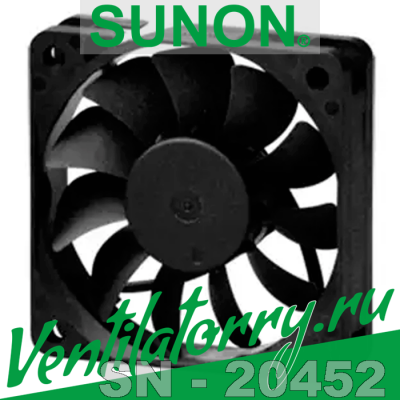 MF60151V2-10000-A99 - Вентилятор Sunon, DC Brushless Fan & Blower, Fan, 60x60x15 mm MF60151V2-10000-A99 - Вентилятор Sunon, DC Brushless Fan & Blower, Fan, 60x60x15 mm