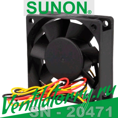 PE60201B2-0000-A99 - Вентилятор Sunon, DC Brushless Fan & Blower, Fan, 60x60x20 mm PE60201B2-0000-A99 - Вентилятор Sunon, DC Brushless Fan & Blower, Fan, 60x60x20 mm